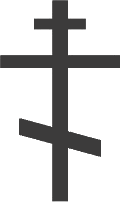 The Meaning of the Eastern Cross Tattoo