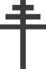 The Meaning of the Papal Cross Tattoo